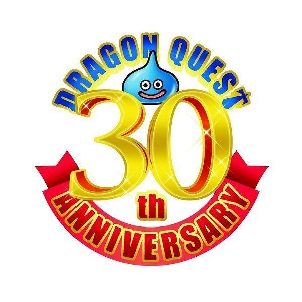 30 a�os de Dragon Quest: El rol m�s veterano y venerado 1