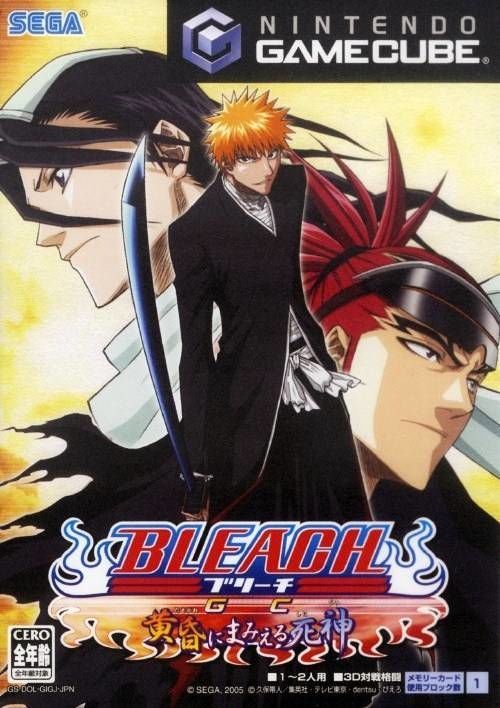 Bleach Videojuego (PS2, PSP y GameCube) Vandal