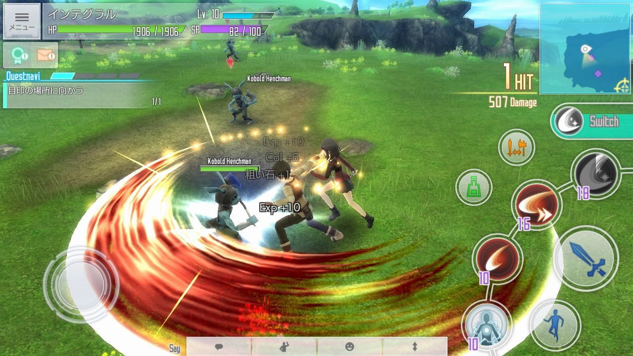 Sword Art Online Integral Factor Videojuego (Android y iPhone) Vandal