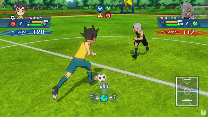 inazuma eleven ps4