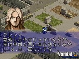 download front mission 1st remake pc download front mission 1st remake pc