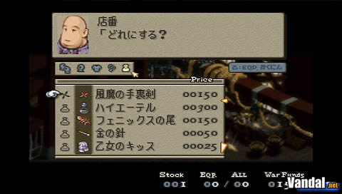 cwcheats final fantasy tactics war lions psp