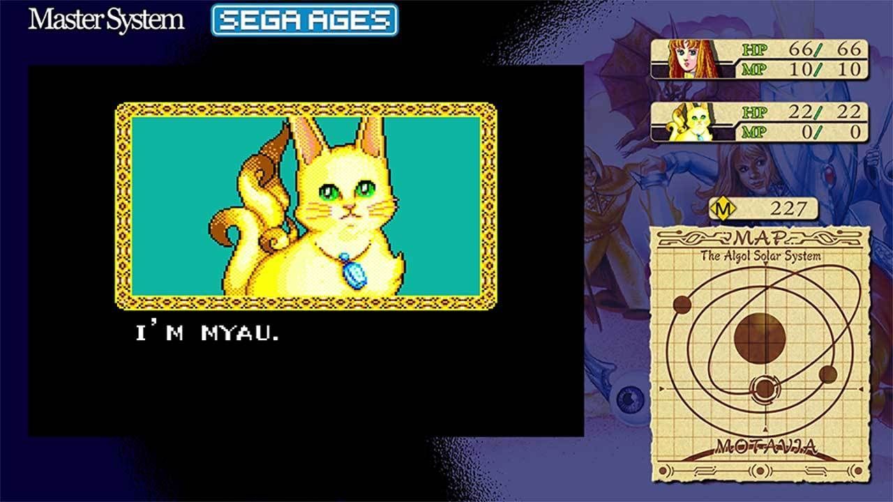 Sega Ages Phantasy Star Switch