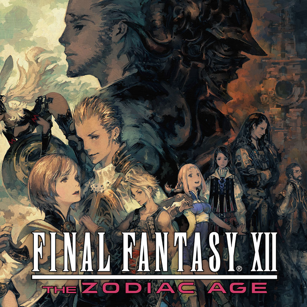 Final fantasy xii the zodiac age секреты