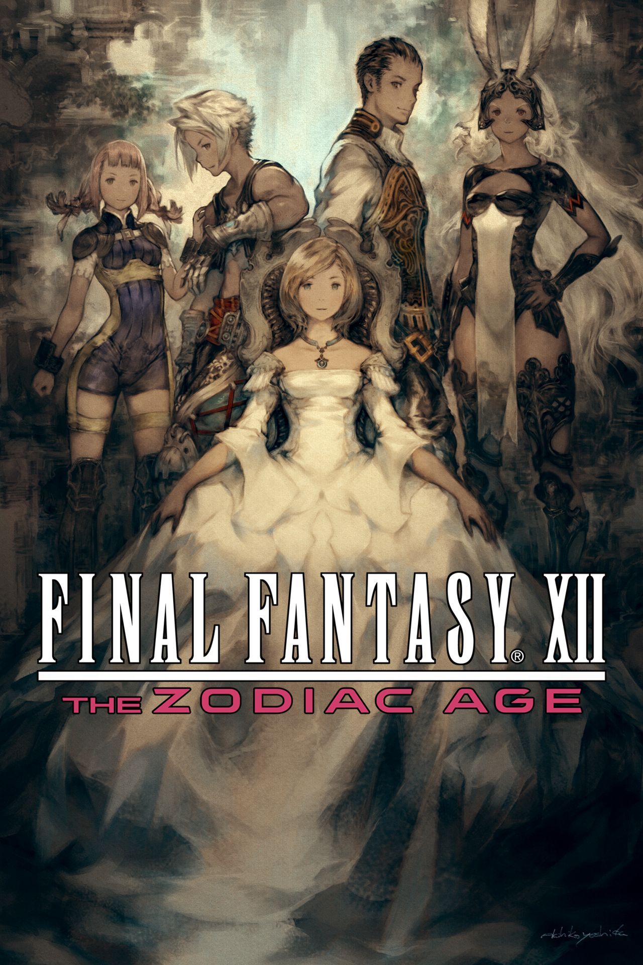 Final fantasy 12 достижения