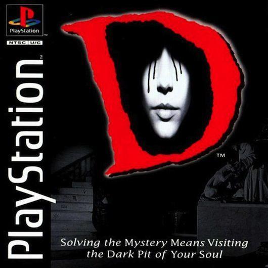 Sesión de curiosidades: Volumen 17 5