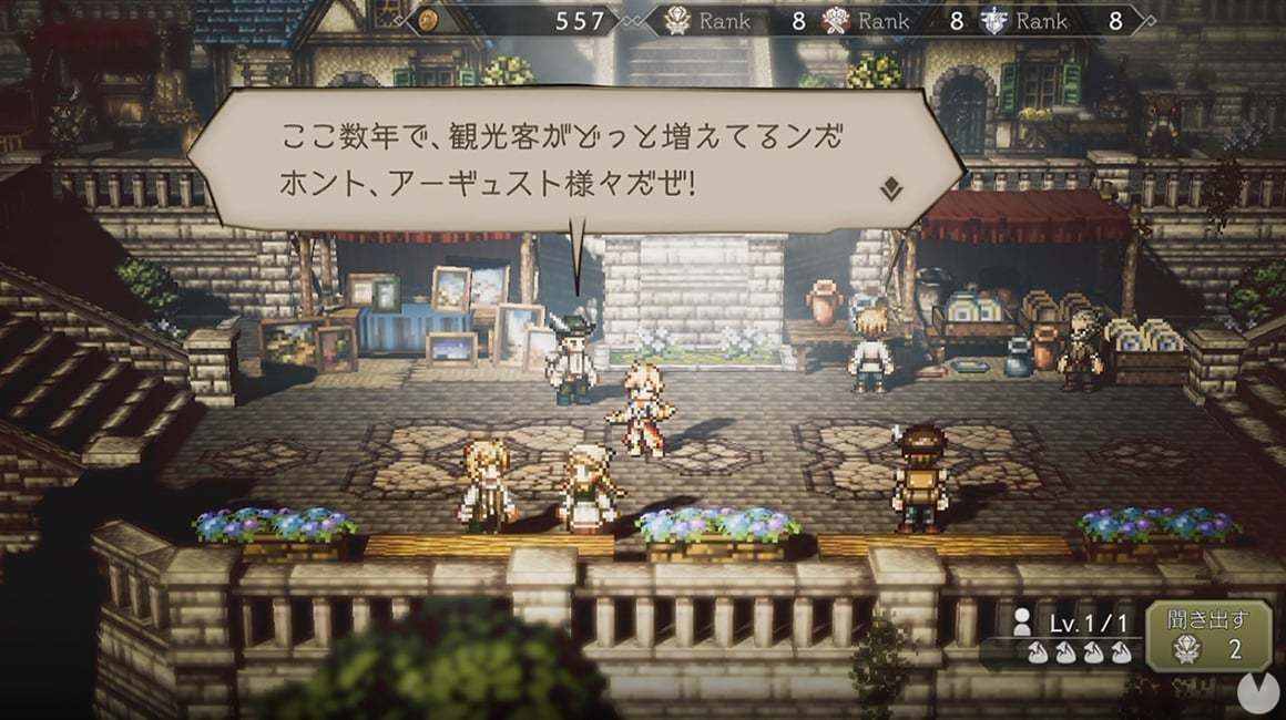 free download octopath traveler champions of the continent