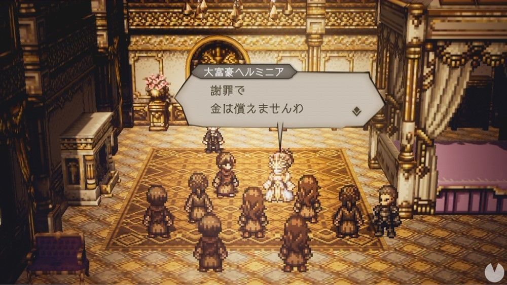 download free octopath traveler champions of the continent