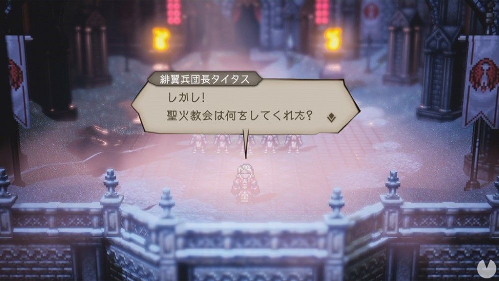 octopath traveler champions of the continent beginner guide download free