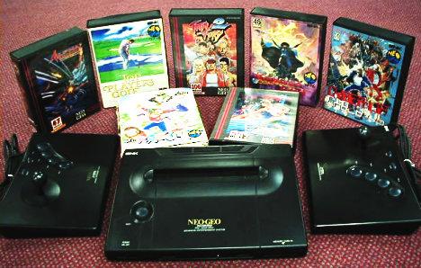 Neo Geo: la reina de las dos dimensiones 