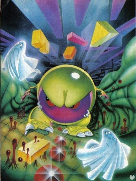 'Mad Mix Game', el comecocos bajo el prisma de Azpiri.