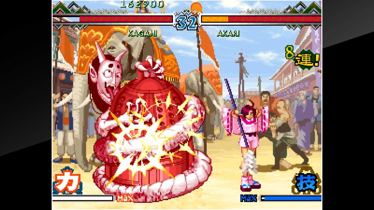 THE LAST BLADE 2 | NEO•GEO | GUÍA DE MOVIMIENTOS