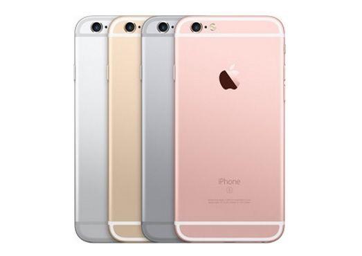 El nuevo iPhone 6s.