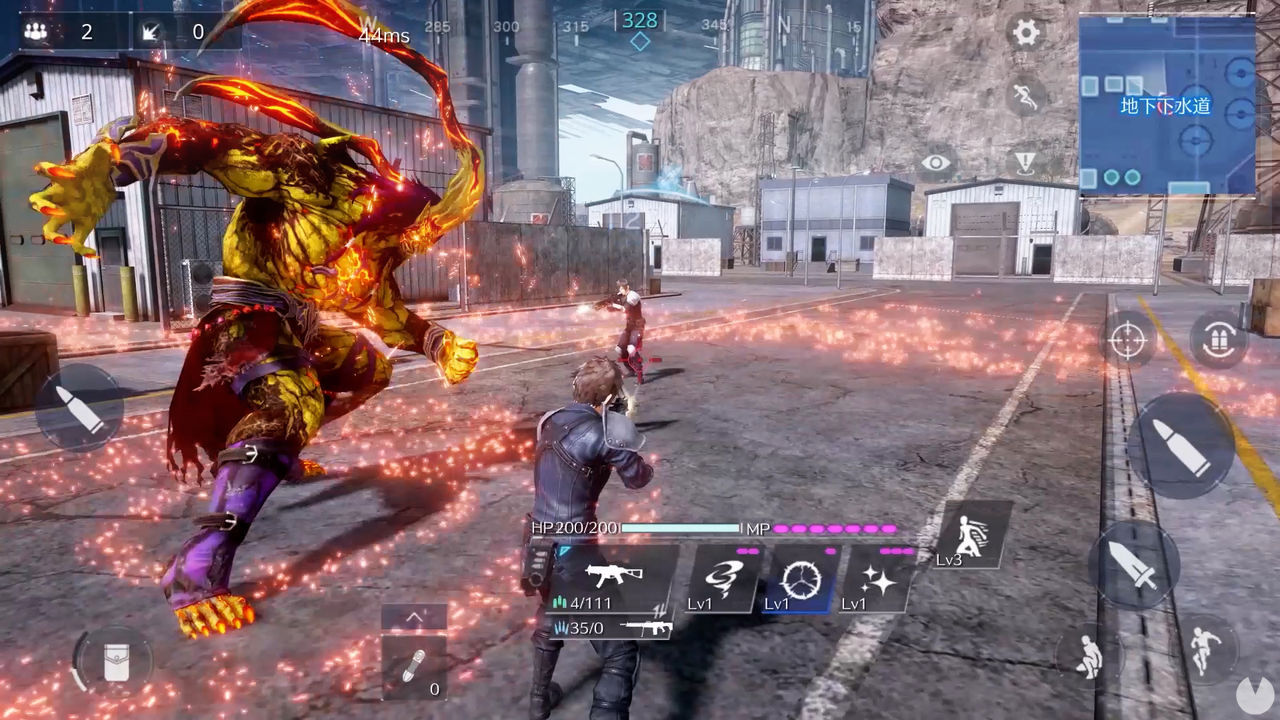 Final Fantasy VII: Soldier One wyłącza dla mnie darmowe serwery Battle Royale