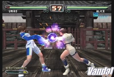 trucos de bloody roar 3 ps2